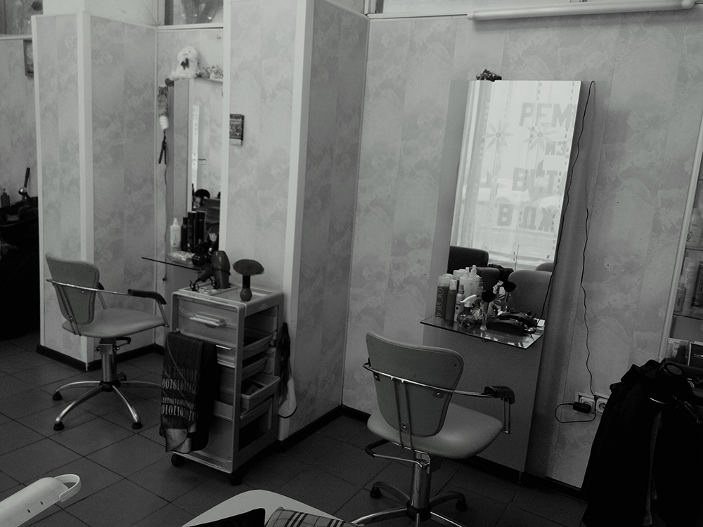 Оборудование для парикмахерской в Ростове