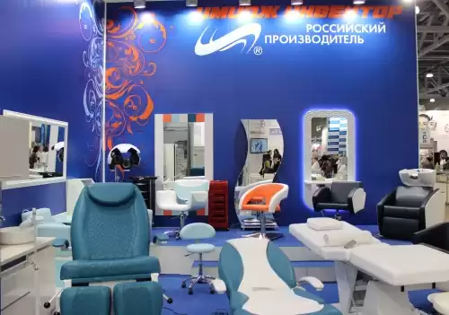 ИнтерШарм 2017 Осень. Найди себя на фото и получи скидку - 10%