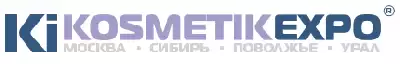 12 ноября откроет свои двери для всех желающих выставка «KOSMETIK EXPO Урал» в г. Екатеринбург