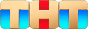 ТНТ