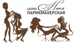 Ника