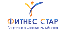 Фитнес Стар	