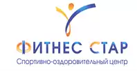 Фитнес Стар	