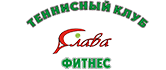 Слава Фитнес	