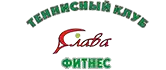 Слава Фитнес	
