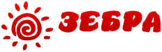 Зебра