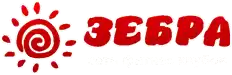 Зебра