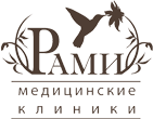 Медицинский центр "РАМИ"	