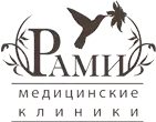 Медицинский центр "РАМИ"	
