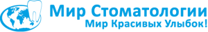 Мир Стамоталогии	