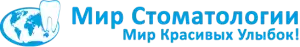 Мир Стамоталогии	