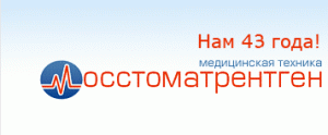 МосСтоматРентен	