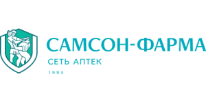 Самсон-Фарма	