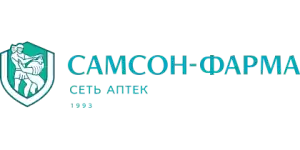 Самсон-Фарма	