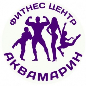 Аквамарин