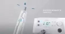 Аппарат для педикюра Marathon CYCLONE-VAC с пылесосом