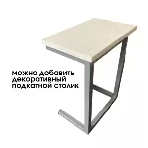 Кресло-реклайнер 'Ханна' 2 мотора независимых для регулировки спинки и подножки