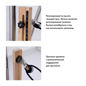 Реформер-кадиллак 3 в 1 