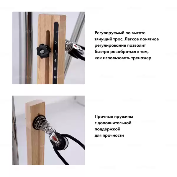 Реформер-кадиллак 3 в 1 