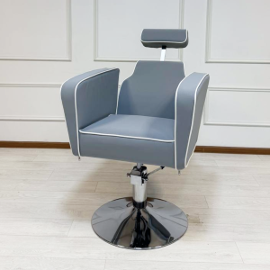 Парикмахерское кресло "Мона" с откидной спинкой 