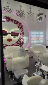 Готовая коллекция "Ханна/Коста" 