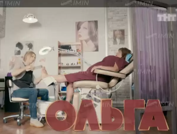 Педикюрное косметологическое кресло «Татьяна» белое 1 мотор с РУ