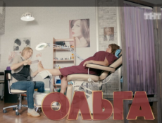 Педикюрное косметологическое кресло «Татьяна» белое 1 мотор 