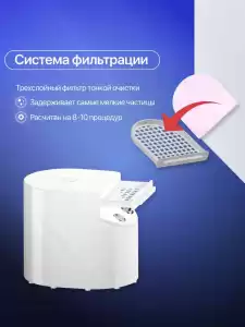Нэйл Ассистент Nail assistant Вытяжка для педикюрного аппарата на ручку