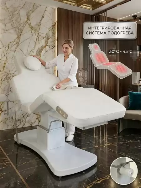 Массажно-косметологическая кушетка 'Лорен' с подогревом - 2 мотора 