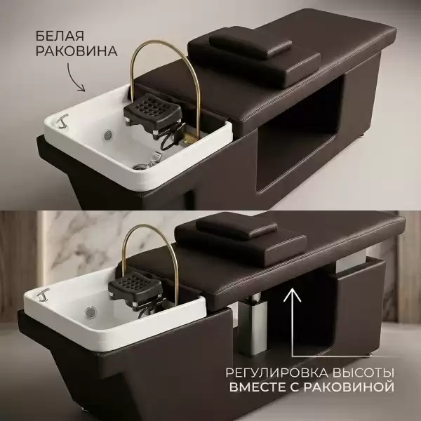Спа-кушетка с элекстро регулировкой высоты для Спа головы 1 мотор