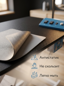 Стол для груминга электрический с регулировкой высоты 25-100 см для стрижки собак средних и крупных пород, прорезиненная столешница с розеткой