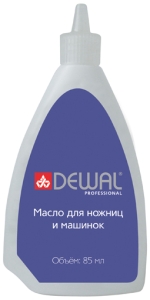 Масло для ножниц и машинок 20мл.