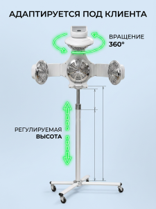 Климазон "Raptor"