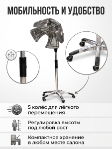 Климазон "Olimpo" TB-KT2000-L