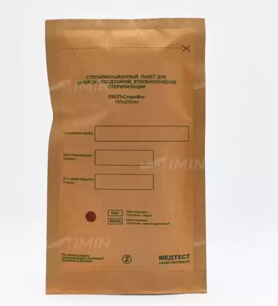 Крафт-пакеты, Бумага, коричневый, 100х250 мм, 100 шт/упк