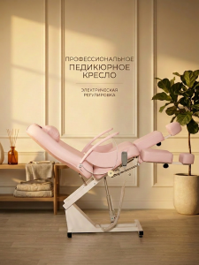 Педикюрное кресло «Юлия» (электропривод, 1 мотор) 