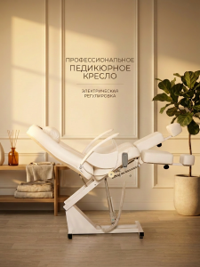 Педикюрное кресло «Юлия» (электропривод, 1 мотор) 