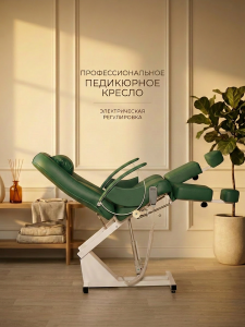 Педикюрное кресло «Юлия» (электропривод, 1 мотор) 