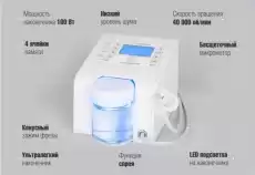 Педикюрный аппарат Podomaster AquaJet 40 LED со спреем и подсветкой