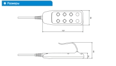 Пульт ручной УСHV45V2