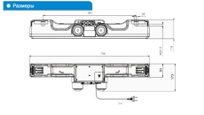 Двигатель для кресла УС45S10