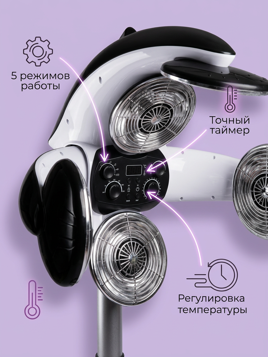 Климазон Дельфин TB6092E-L