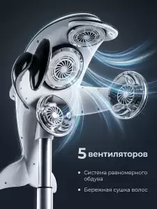 Климазон Дельфин TB6092E-L
