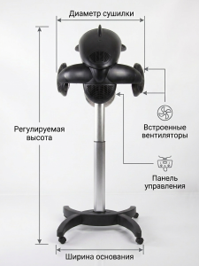 Климазон Дельфин TB6092E-L