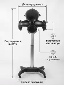 Климазон Дельфин TB6092E-L