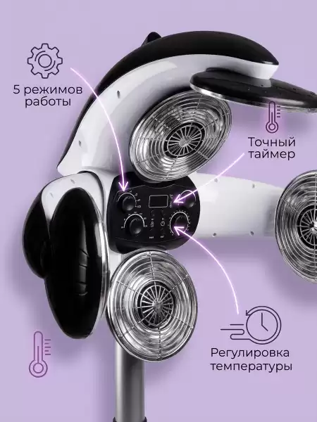 Климазон Дельфин TB6092E-L