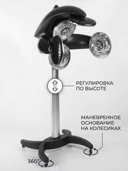 Климазон Дельфин TB6092E-L