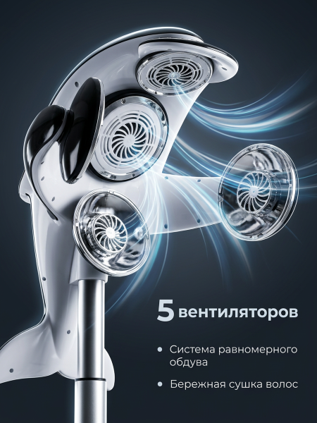 Климазон Дельфин TB6092E-L