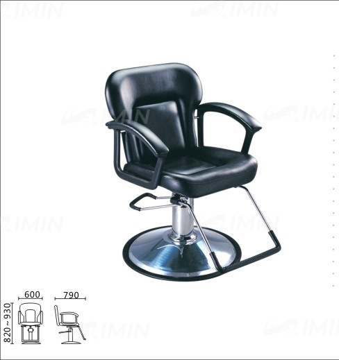 Кресло для парикмахерской MONIKA