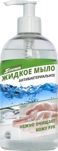 Концентрат Эстилодез,5 л